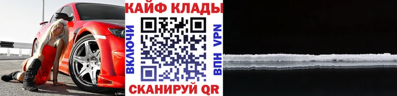 Где купить наркотики Суджа Бошки Шишки  МЕФ  A PVP  MDMA  Кокаин  ГАШИШ  Галлюциногенные грибы 