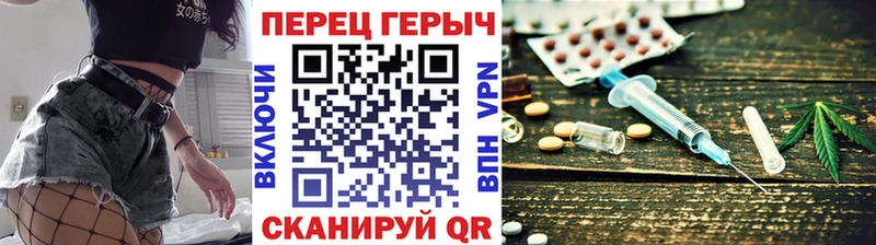 купить   блэк спрут рабочий сайт  ГЕРОИН хмурый  Суджа 