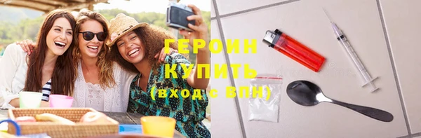 прущие грибы Баксан
