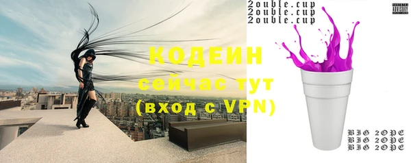 spice Балабаново