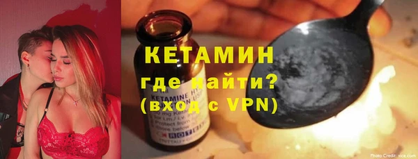 прущие грибы Баксан