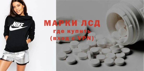 spice Балабаново