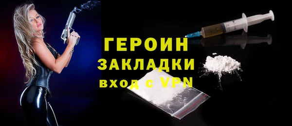 spice Балабаново