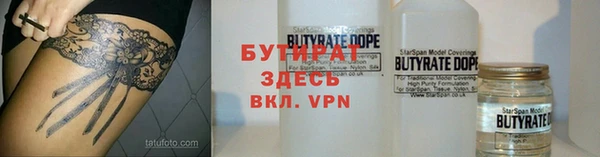spice Балабаново