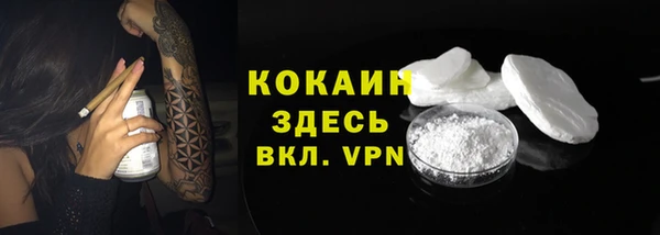 spice Балабаново