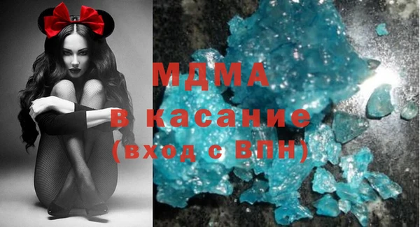 spice Балабаново