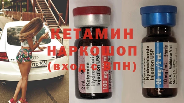 spice Балабаново