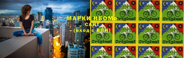 spice Балабаново