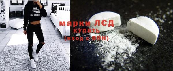 spice Балабаново