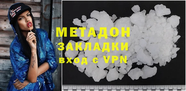 прущие грибы Баксан