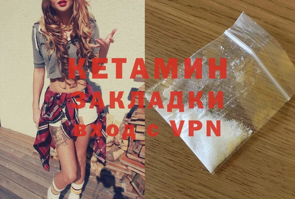 прущие грибы Баксан