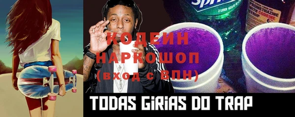 spice Балабаново