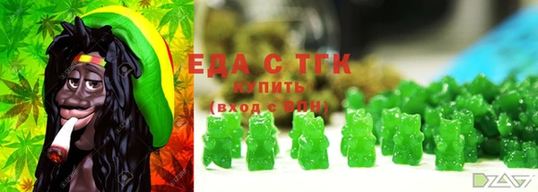 прущие грибы Баксан