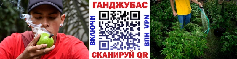 как найти   Суджа  hydra   Шишки марихуана AK-47 